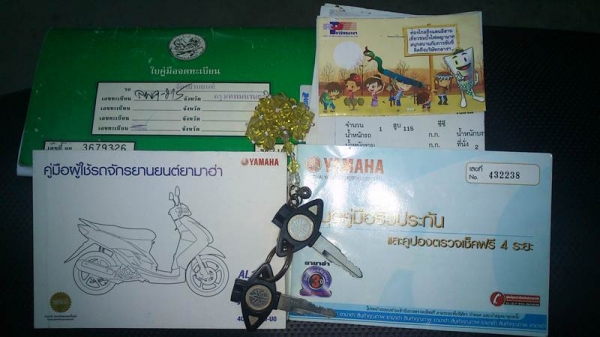 มีโอ 115 CC วิ่ง  น้อย 8,xxx ก.ม เครื่องดีมาก สภาพ 95 \%