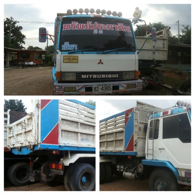 ขายพ่วงไอ้หลงเทอร์โบร์270