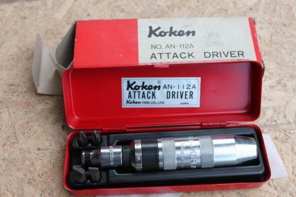 ไขควงตอก KOKEN  Made in Japan เก่าเก็บ