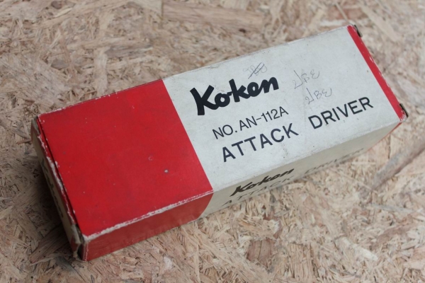 ไขควงตอก KOKEN Made in Japan เก่าเก็บ ไขควงตอก KOKEN Made in Japan เก่าเก็บ