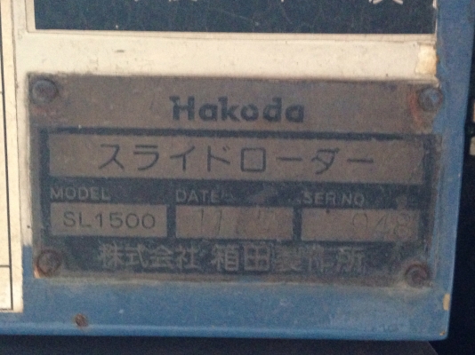 ขายรถสไลด์