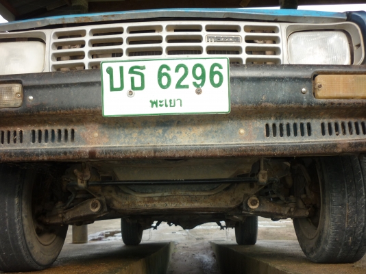 ขายถูก mazda น้อย