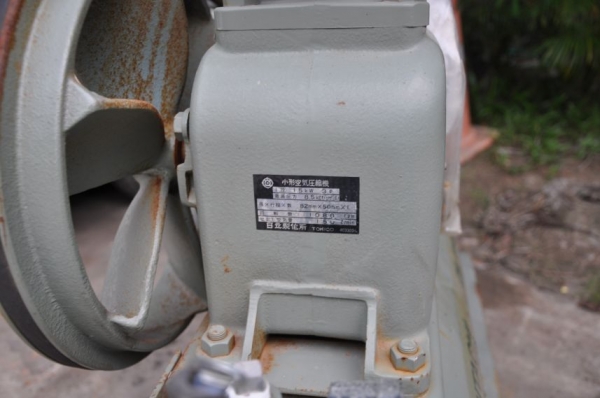 ขายปั้มลม HITASHI นำเข้าจากญี่ปุ่น สภาพเดิมๆยังไม่เคยใช้งานในไทย ขาย13,500เท่านั้น