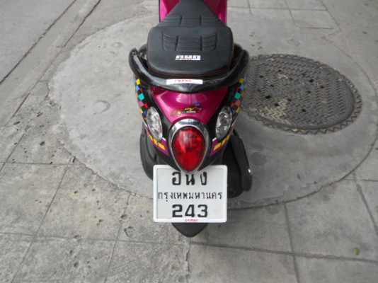 Yamaha-Fino 115 cc สภาพสวยๆครับ ราคาถูกๆ สภาพพร้อมใช้งานครับ