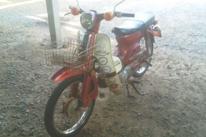 แลก/ขาย c90 แท้ ทะเบียน เดิมๆแห้งๆ 9500 ติดง่าย