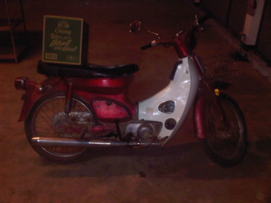 แลก/ขาย c90 แท้ ทะเบียน เดิมๆแห้งๆ 9500 ติดง่าย