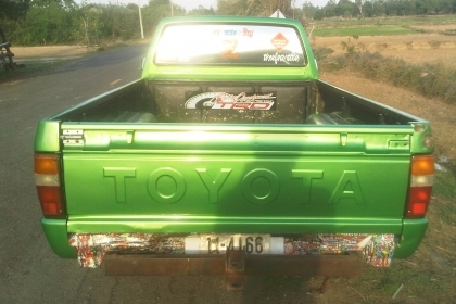 ขาย โตโยต้า ฮีโร่ แปลงเป็น mighty x ขาย โตโยต้า ฮีโร่ แปลงเป็น mighty x