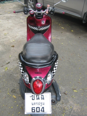 ขาย yamaha fino sport ขาย yamaha fino sport