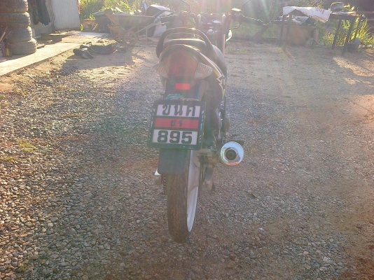 ขาย โซนิค