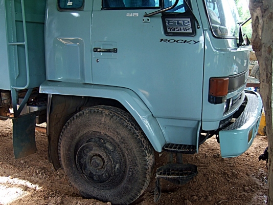 FTR   6HE1  195  แรงม้า