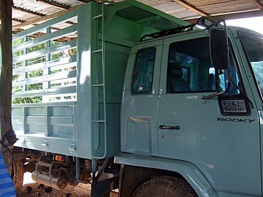 FTR   6HE1  195  แรงม้า