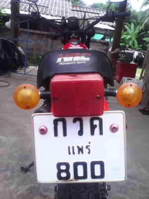 YAMAHA DT 100 ทะเบียนภาษี พ.ร.บ.เต็มพร้อมโอนระบบไฟใช้ได้ทุกอย่าง
