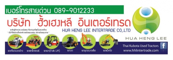 พบกับโปรโมชั่นใหม่สุดๆ ในงาน ตลาดสดรถมือสอง เดือน กันยายนนี้