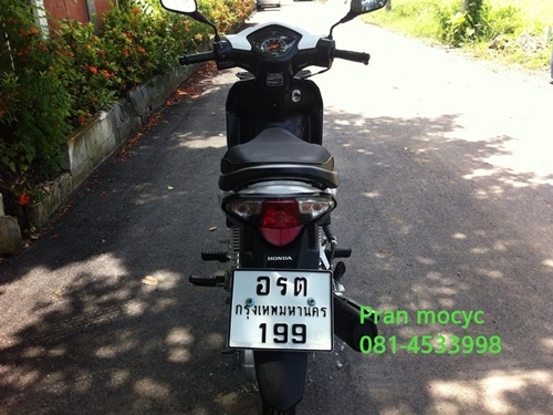 ขายhonda wave สีขาวเเดง ปี25555 ขายhonda wave สีขาวเเดง ปี25555