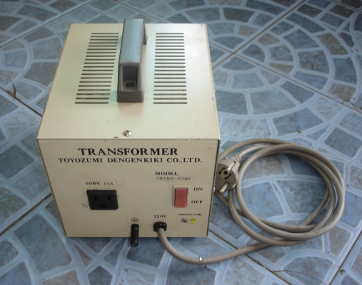 ขายหม้อแปลงไฟ220v-100v ขนาด1500va