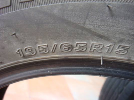 ขายยาง Bridgestone  195/65/15