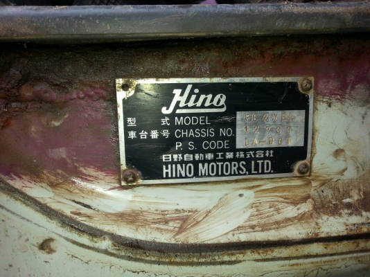 ขายรถ 6 ล้อ ดั๊ม HINO FC 120 ปี 39 กระจกไฟฟ้า