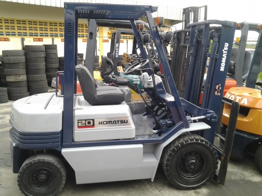 ขายด่วน