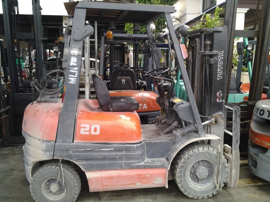 ขายด่วน