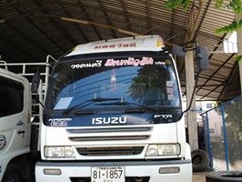 ISUZU เดก้า FTR ยาง900 ยาว7.2ม.ปี47 สนใจติดต่อ 081-7644684