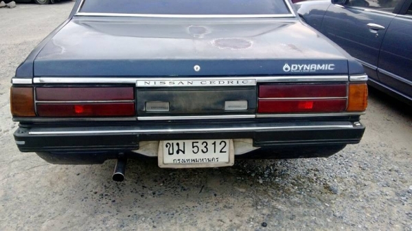 หนึ่งในตำนานรถตำรวจอเมริกา โทร 0919577320