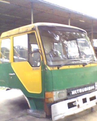 ขายหัวไอ้หลง ตามสภาพ