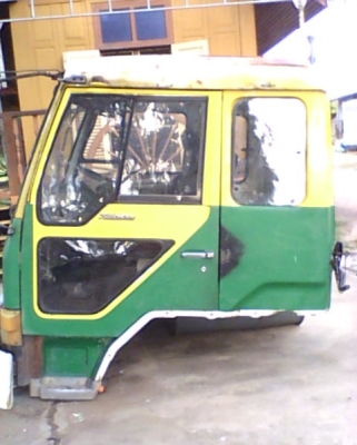 ขายหัวไอ้หลง ตามสภาพ