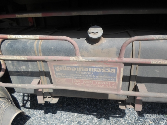 ขายรถสิบล้อ ISUZU DECA FXZ 360 พ่วงแม่ลูก รถสวย ปี53กะบะMTV ลูกพ่วง 2 คาน เอกสารพร้อมโอน