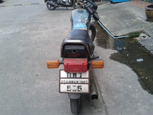 ขายyamaha concord 8500 ทะเบียนพร้อมโอน พรบ+ทะเบียนพร้อม