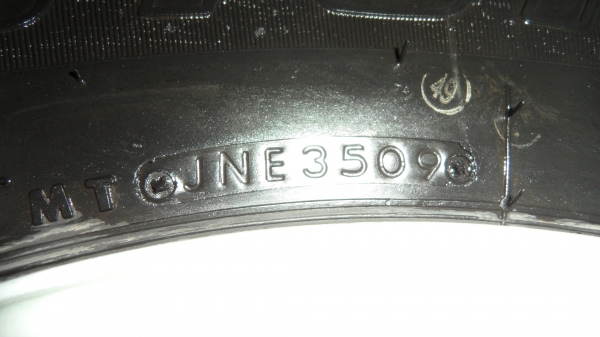 ขายยาง245/70/16