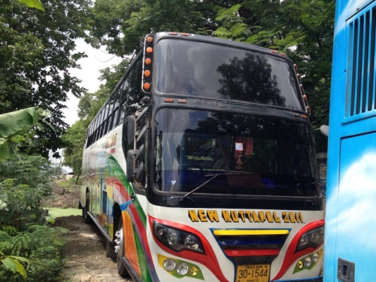 ขายด่วน