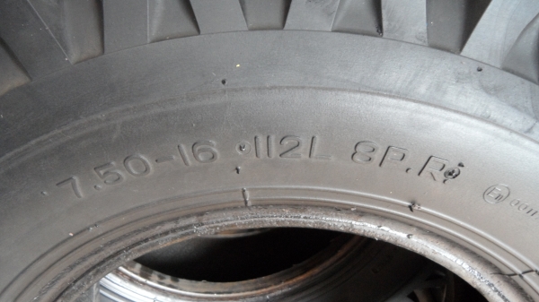 ขายขางก .ไก่