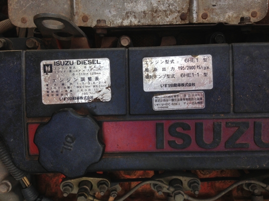 รถ 6 ล้อ ดั้ม ISUZU  NRR 32D 195แรง สภาพสวย พร้อมใช้