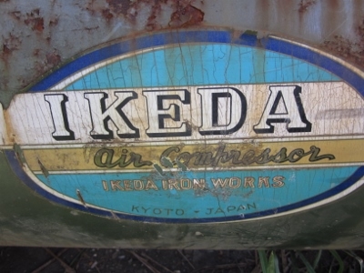 ขาย-เครื่องปั๊มลม มอเตอร์ไฟฟ้า IKEDA ขนาด 4 แรง มือสองนำเข้าจากญี่ปุ่น