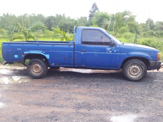 ขาย Big M ตอนเดียว ถูกๆๆๆๆๆๆๆ ครับ ขาย Big M ตอนเดียว ถูกๆๆๆๆๆๆๆ ครับ