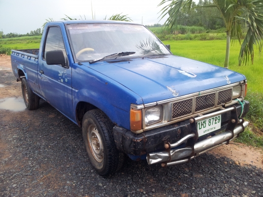 ขาย Big M ตอนเดียว ถูกๆๆๆๆๆๆๆ ครับ