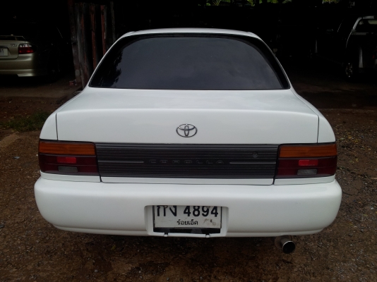 ขายสามห่วงถูกๆๆๆๆ  ครับ