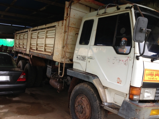 ขายด่วน