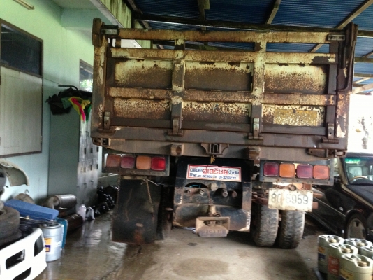 ขายด่วน