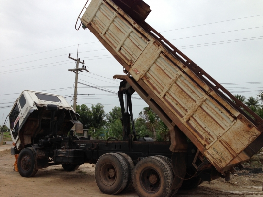 ขายด่วน