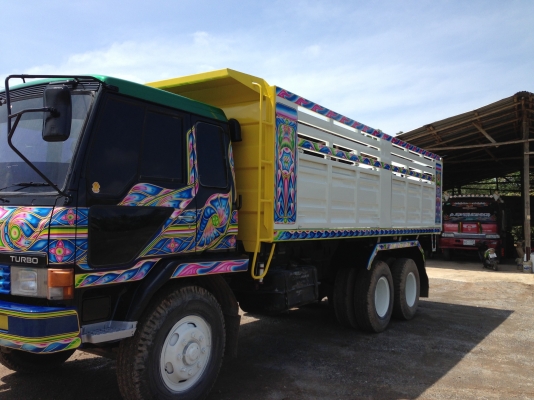 ขายด่วน