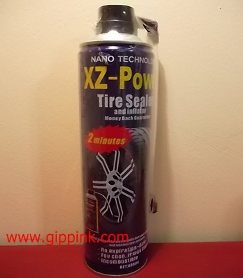 จำหน่าย สะเปรย์ปะยาง ราคาถูกๆ คุณภาพดี