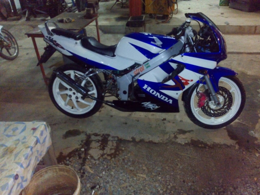 ขายเอ็นโปรฯ