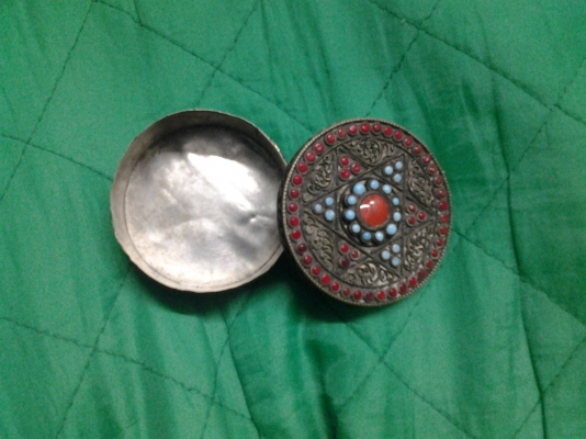 ตลับเงิน ตลับเงิน