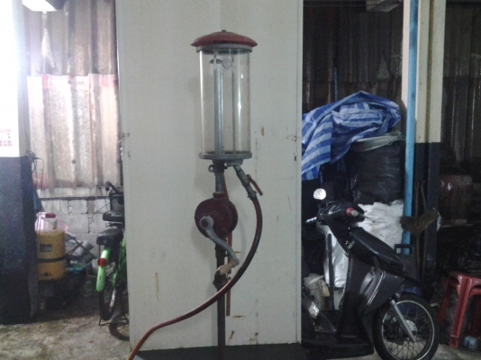 ปั้มหลอด ปั้มหลอด