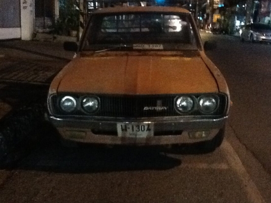 ช้างเหยียพร้อมทำมาหากินไดเลยนะ