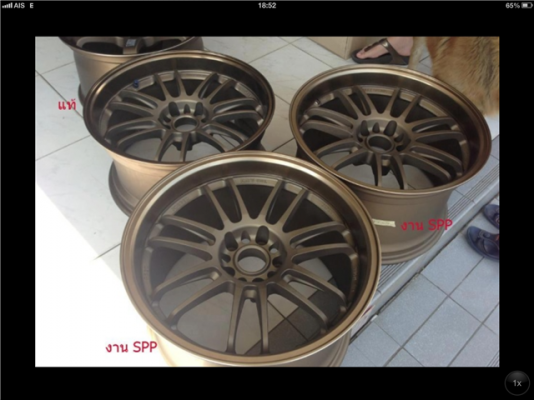 รวมล้อซิ่ง ๆ TE37 CE28 RE30 weld ขอบ 18 งานเหมือนแท้ทุกรุ่น 21500 งาน QH ก้มาแล้ว