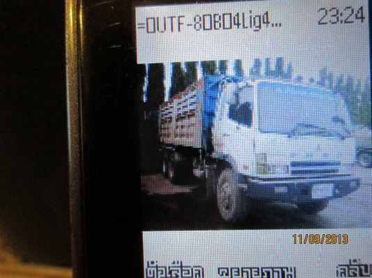 MITSUBISHI-FN-2126-M6-260แรง---ดั้ม2เพลาปี49----- MITSUBISHI-FN-2126-M6-260แรง---ดั้ม2เพลาปี49-----