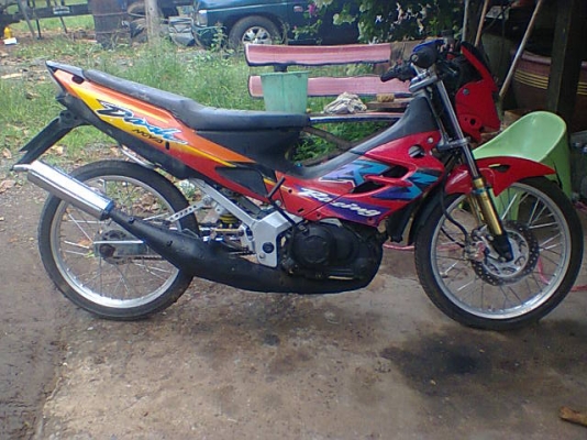 ขายแดชตัวใหม่ปี 44