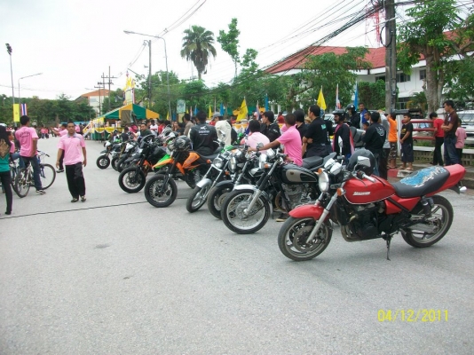 ขายด่วน kawasaki